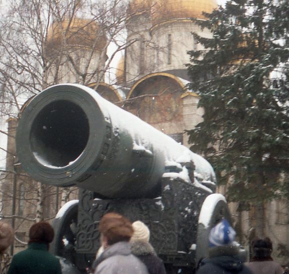 Ein Bilder Moskauer Zarenkanone im Kreml