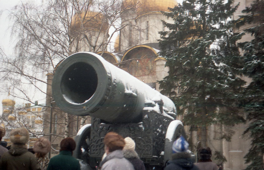 Ein Bilder Moskauer Zarenkanone im Kreml